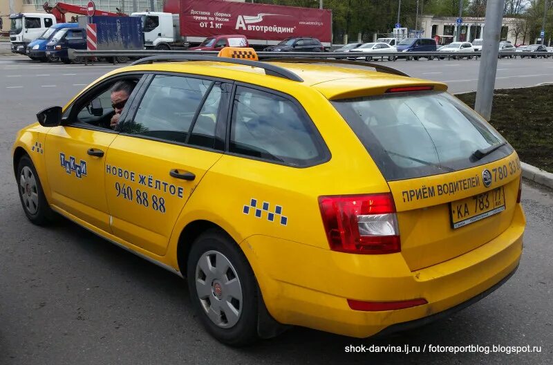 Машина "такси". Желтое такси Москва. Желтая машина такси. Автомобиль «такси». Желтые номера москва