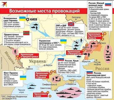 14 мая заканчивается военное положение