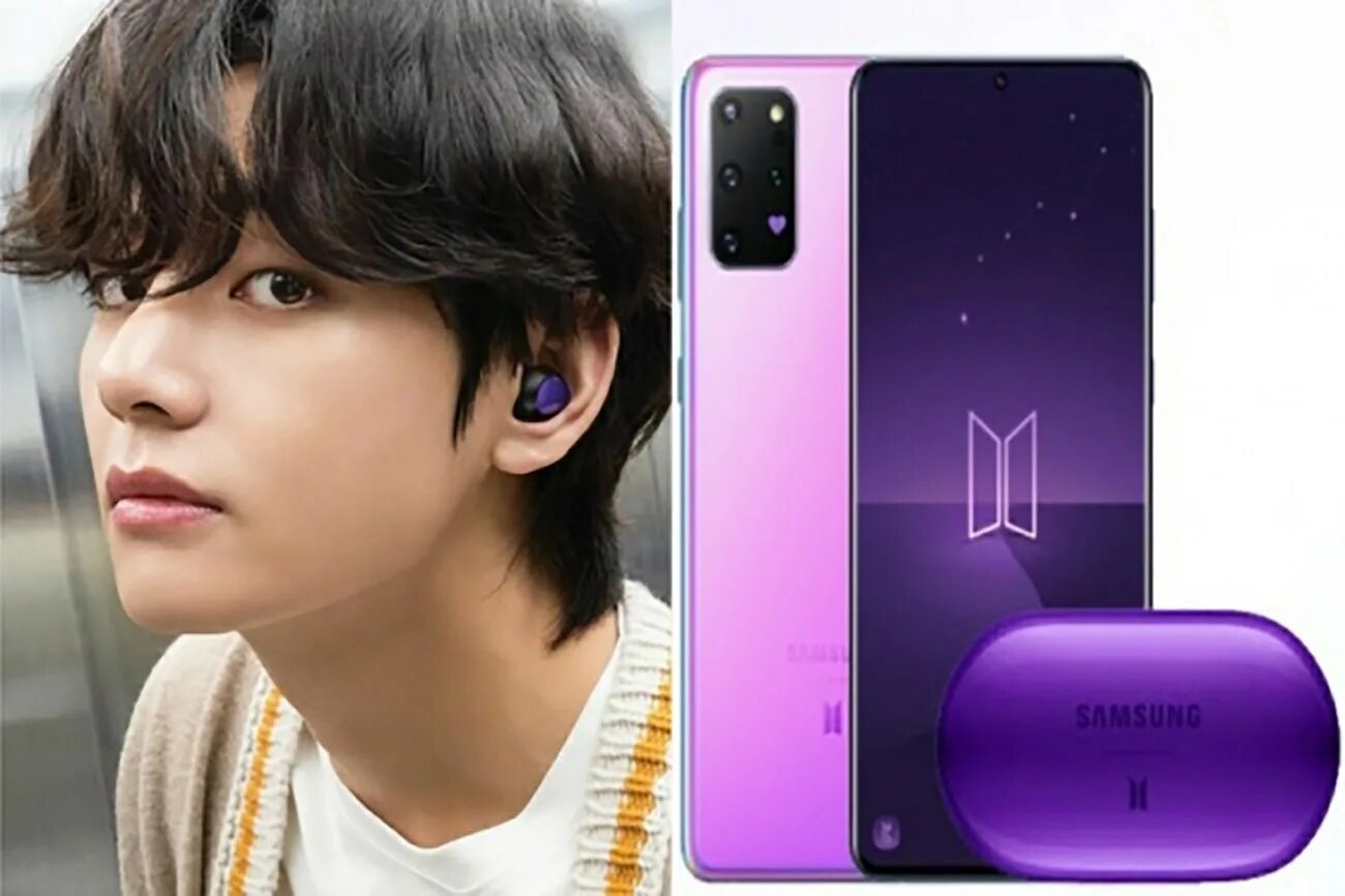 Самсунг БТС 2020. BTS X Samsung. Samsung Galaxy s20+ BTS Edition. Samsung Galaxy s20 Plus BTS Edition.