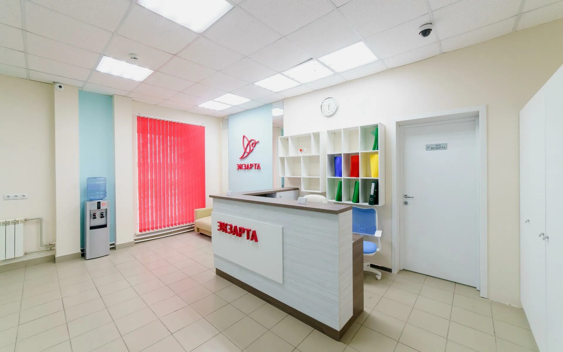 Bazylev studio ул строителей 9. Экзарта дзержинск. экзарта дзержинск нижегородская область. нижегородская область дзержинск улица строителей 9б экзарта.