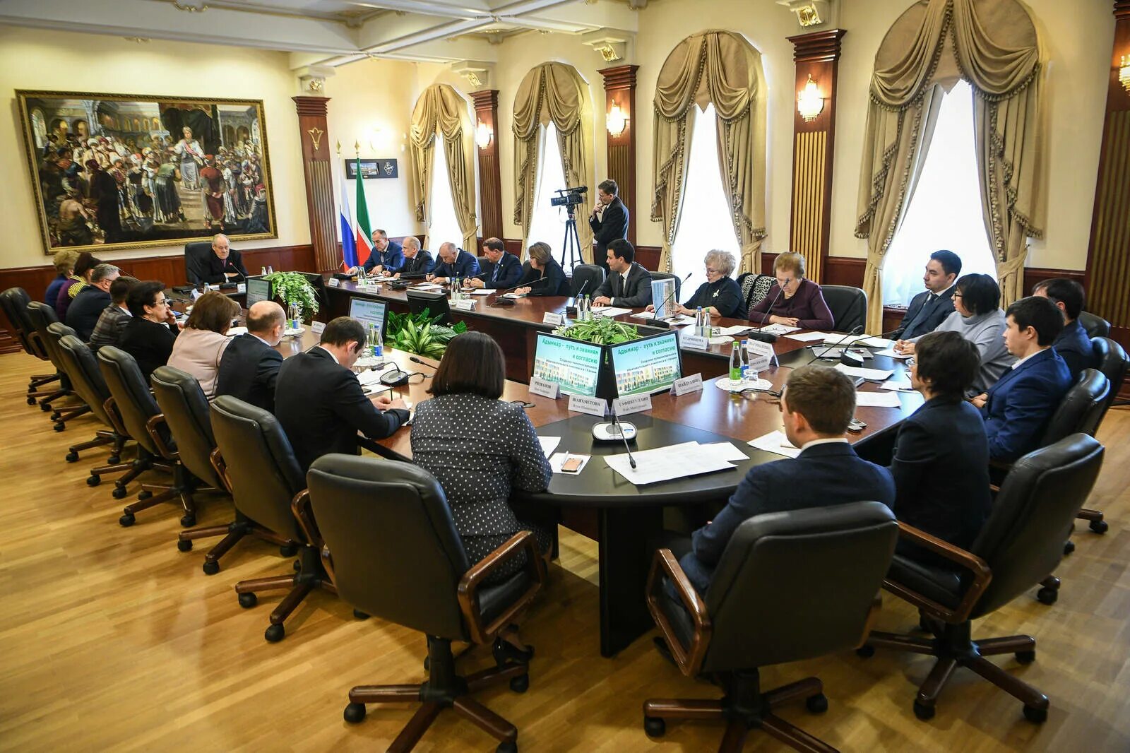 Парламент снг. Заседание географического общества. Заседание по русскому языку. Заседание по русскому языку. Заседание совета по культуре и искусству.