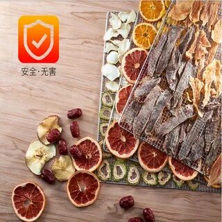 Вяленое мясо в сушилке для фруктов