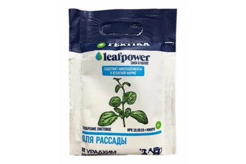 Фертика для рассады помидор