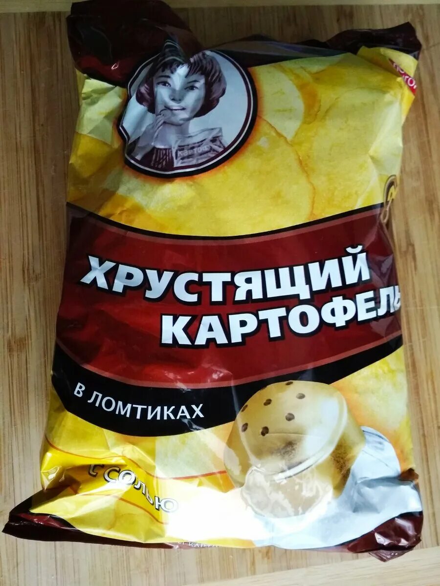 Хрустящий картофель чипсы соль. Чипсы &quot;хрустящий картофель&quot; 70 гр. хрустящий картофель новая упаковка. чипсы хруст.
