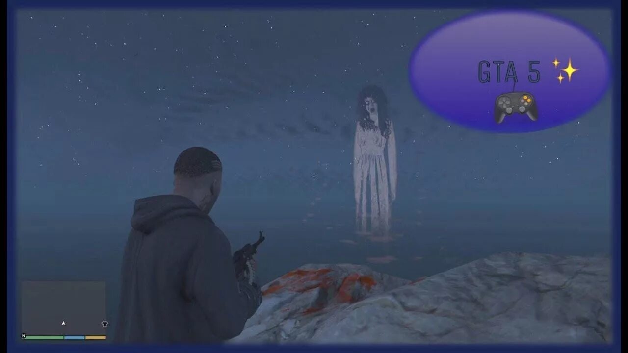 Гта 5 гора гордо 23 00. Gta 5 призрак горы гордо. Гора гордо гта 5 призрак. Призрак на горе гордо в гта 5. Призрак на горе гордо в гта 5.