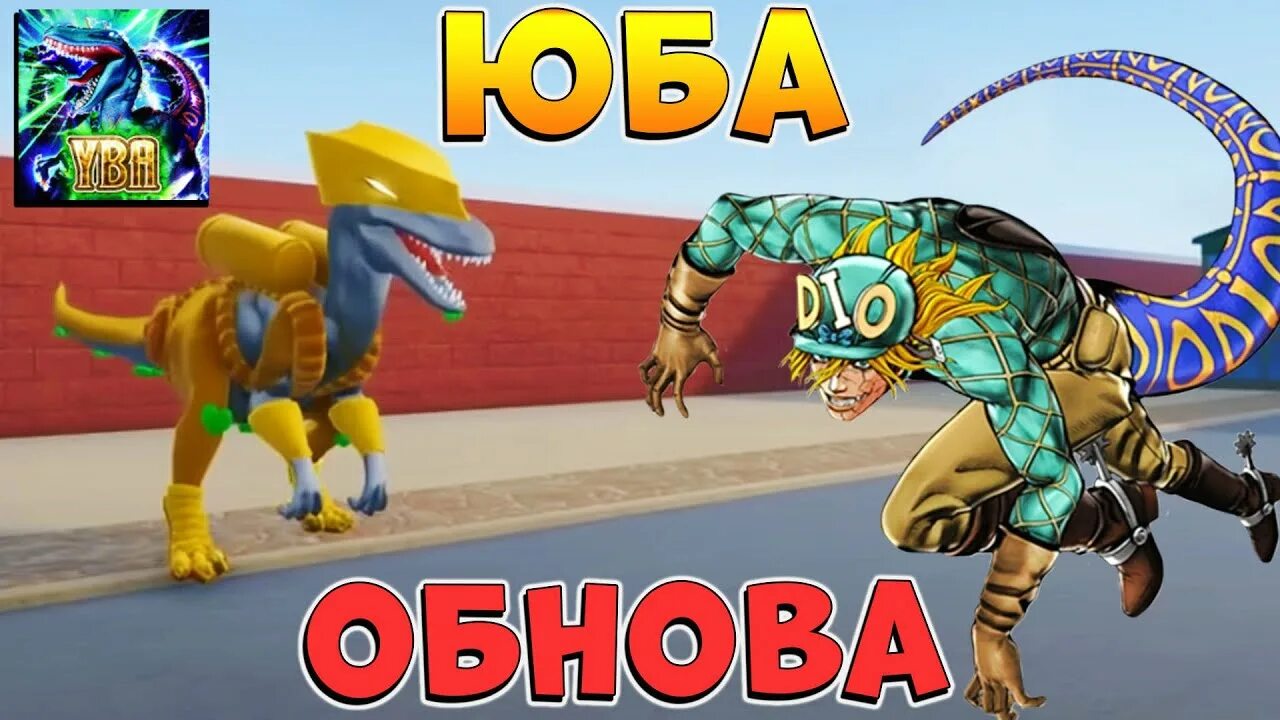 Юба обнова 1. 58. 58. Хэллоуин коса юба. 58.