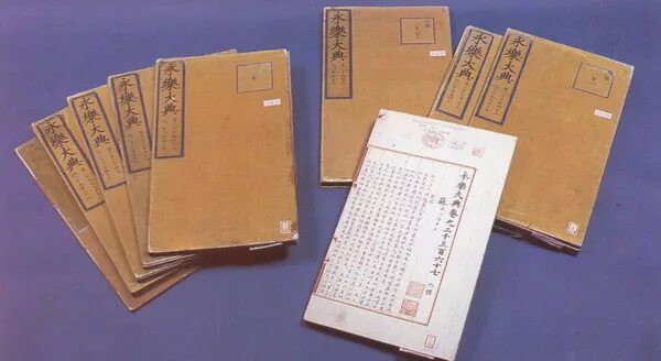 летопись весны