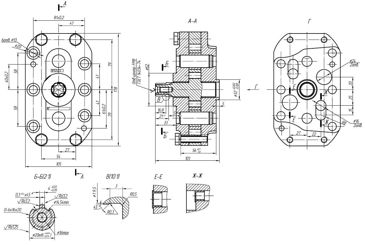 характеристика нмш 25. производительность насоса нмш 25. шестерёнчатый насос нмш 5-25 чертеж. 17. насос нмш-25па.