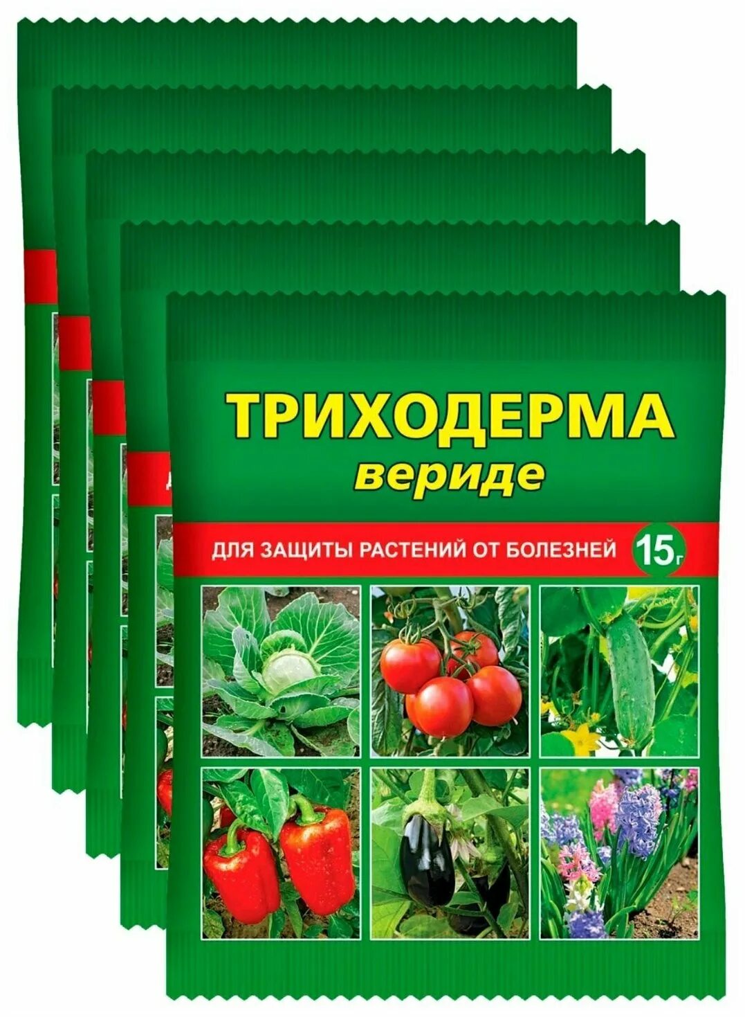 триходерма вериде 30 г. триходерма вериде 30 г. биопрепарат триходерма. средство от болезней растений триходерма вериде, пакет, 15 г. триходерма для растений инструкция.