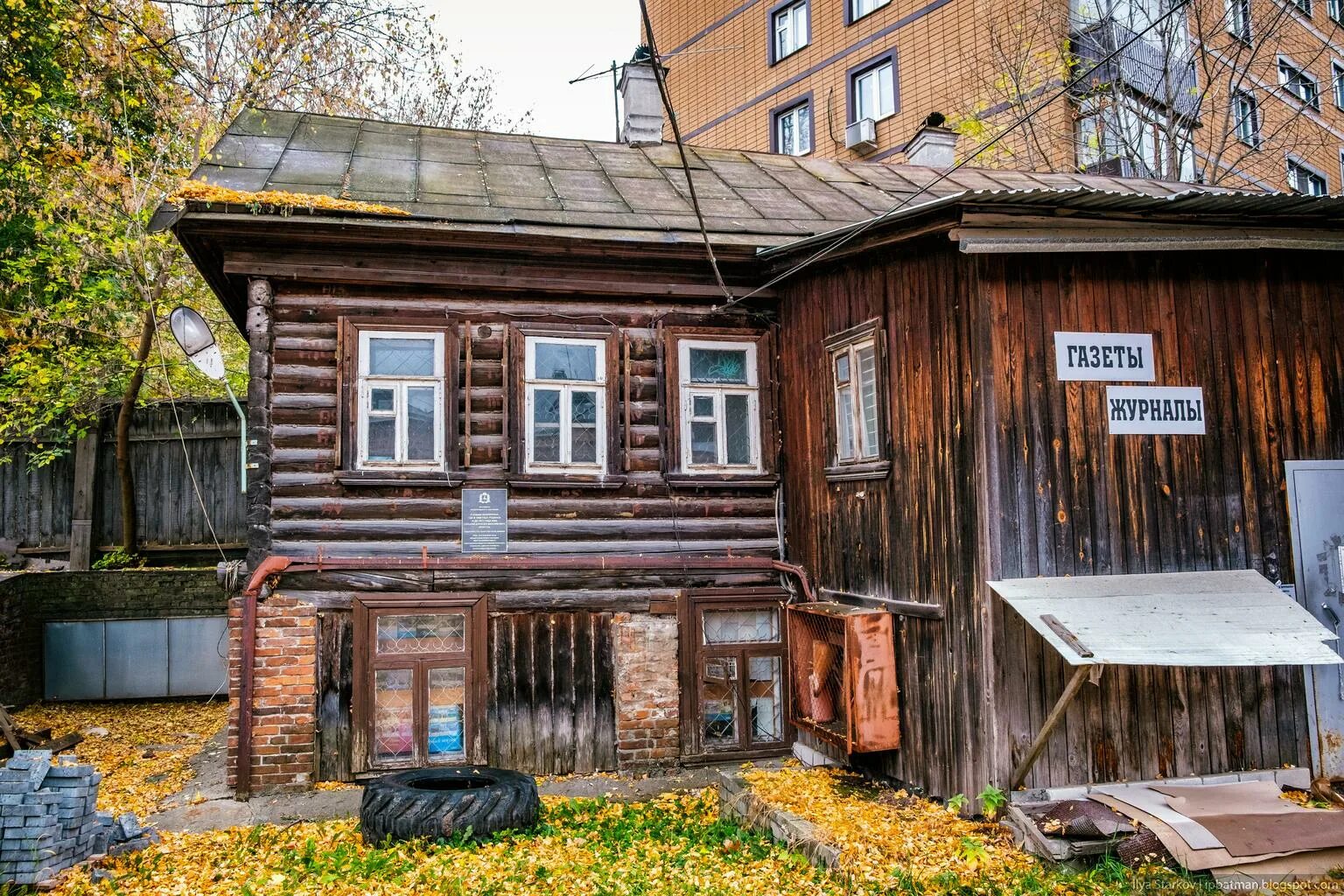 Дом где он живет сейчас. Дом где родился горький в нижнем новгороде. пешков дом. максим горький дом где родился. дом лебедева и пешкова тула.
