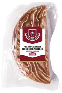 Прессованные уши
