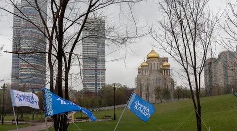 Парк самозанятый