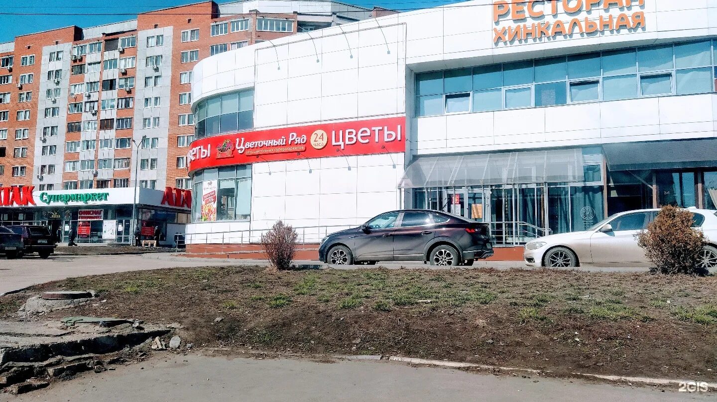 Проспект строителей 67б. Kfc пенза строителей. Пенза кфс авто. Kfc на заправке. Проспект строителей 67 пенза.