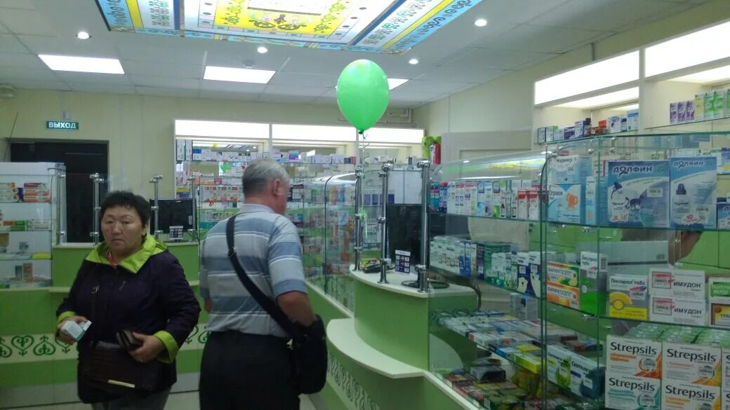 аптека в китае. проспект ленина 58 якутск. твоя аптека якутск. муп аптека. аптеки якутска адреса.