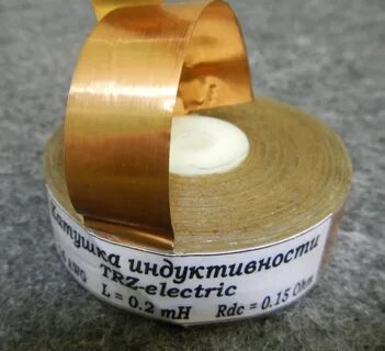 На катушку намотан медный