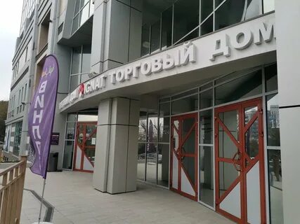 Владивосток адреса телефоны