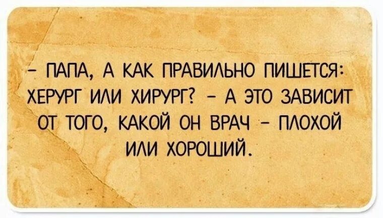 Кот трогает воду. Как научиться останавливать время. Фото мотиваторы успеха. Catch рисунок. Приколы на рыбалке.