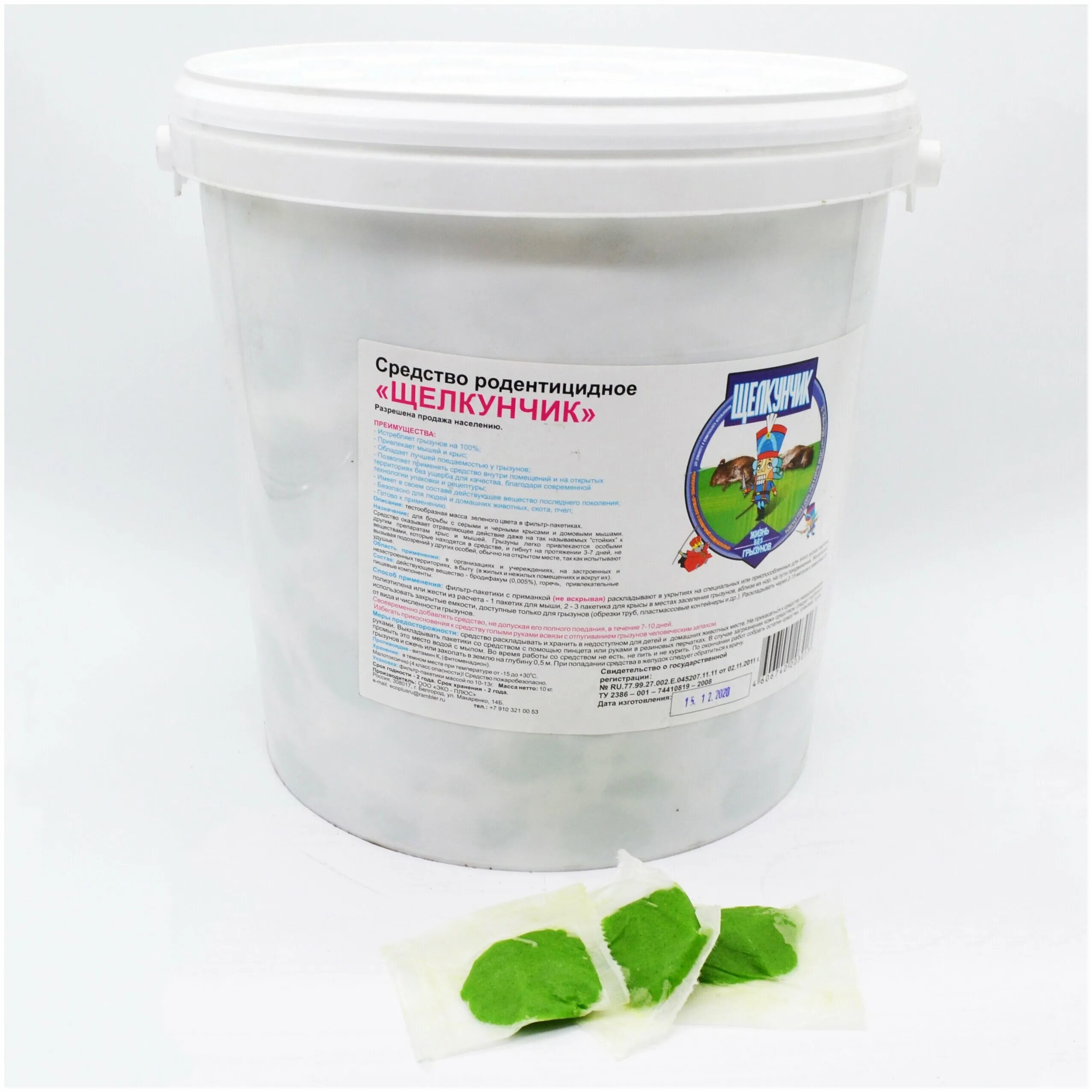 Родентицидная приманка щелкунчик 100г. Средство щелкунчик. Средство щелкунчик. Средство от грызунов "щелкунчик" родентицидная приманка 100гр. «щелкунчик» от грызунов.