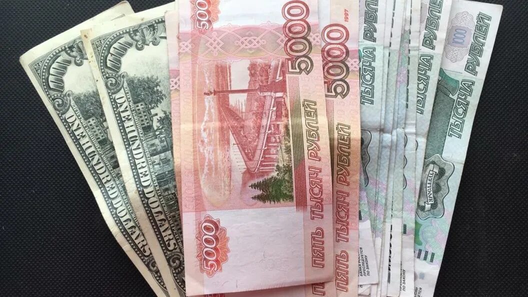 Какое слово собрать из букв на купюрах для привлечения денег. 45 миллионов рублей. Деньги в новосибирске. Деньги новосибирск. Деньги новосибирск.