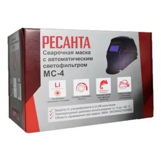 Маской мс 4