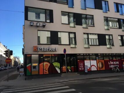 К маркет