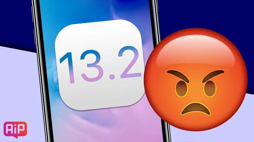 Минусы ios. Минусы айос. плюсы и минусы ios. плюсы и минусы айос.