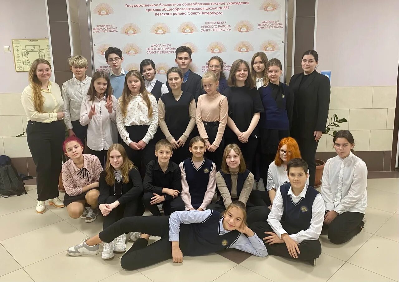 школа 569 невского района. школа 557 рыбацкое. школа 557 санкт-петербург. школа 557 рыбацкое. школа 557.