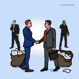 Заявка на обмен замороженными активами