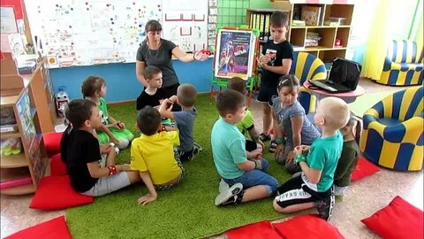 Фонд группы в детском саду