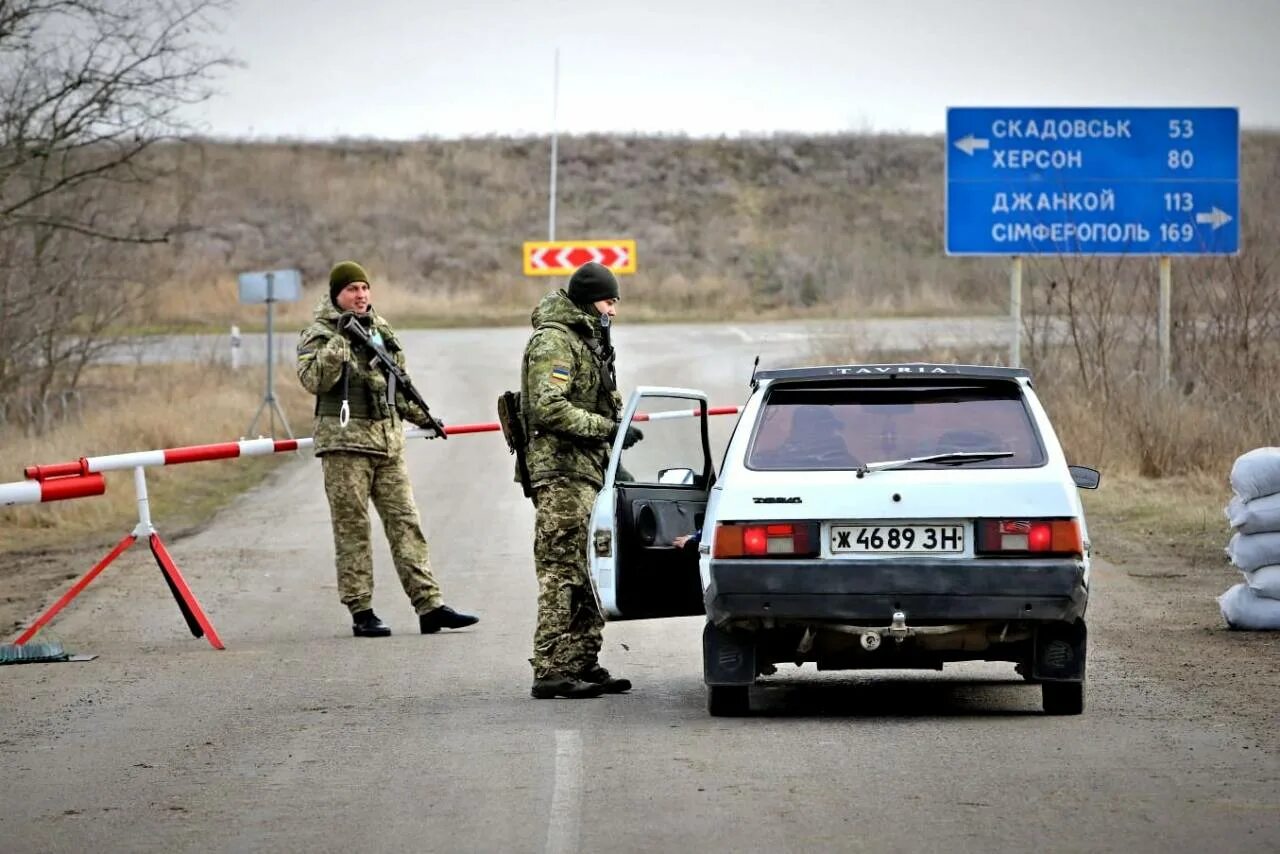 Российско-украинская граница. Границы Украины. Украинская граница. Российская украинская граница.