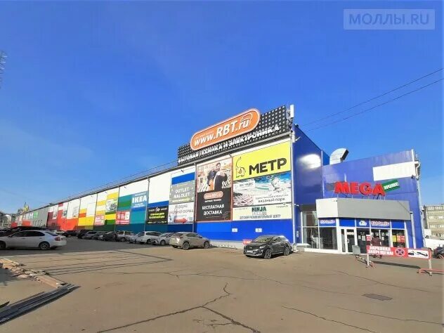 Panorama: Burger King, fast food, Irkutsk, ulitsa Sergeyeva, 3/5 - Yandex Maps