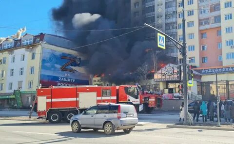 Горит центр
