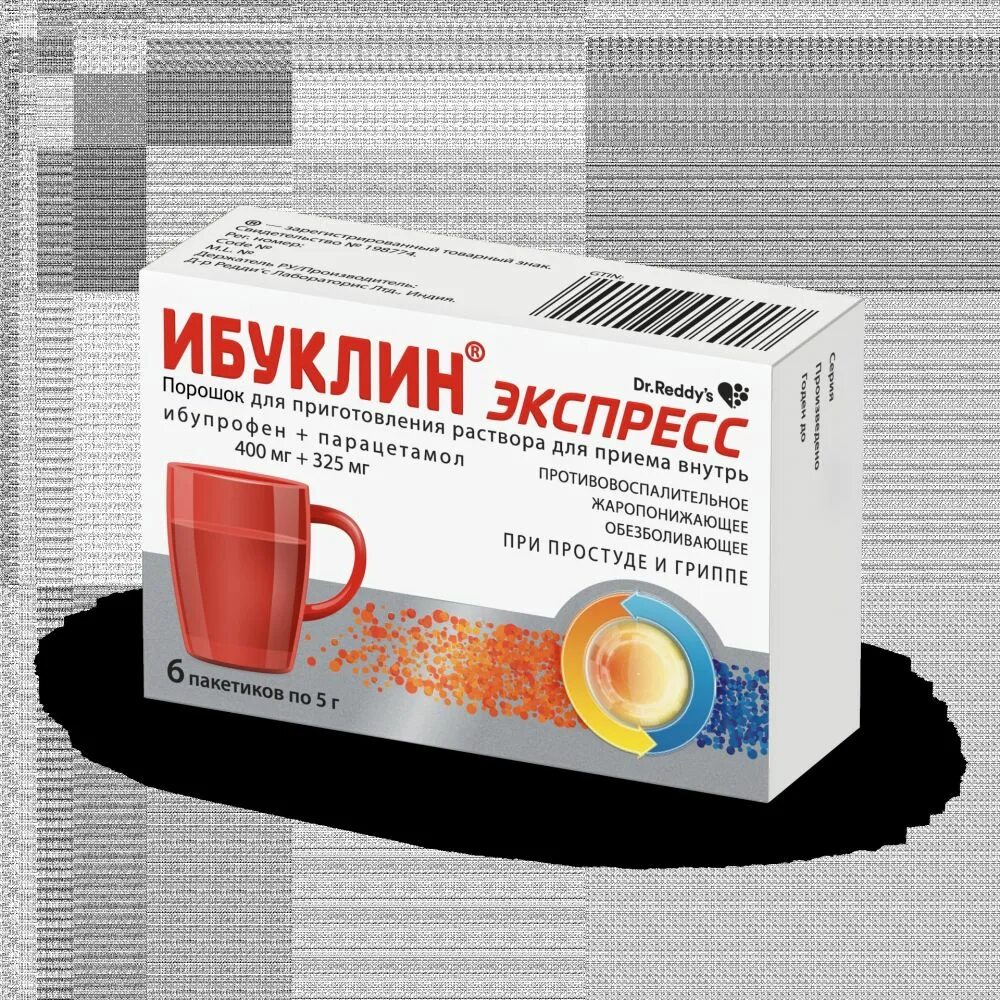 Сколько раз можно пить ибуклин в день. Ибуклин 400мг+325мг. Ибуклин 400 мг. Ибуклин (таб.п.п/о 400мг+325мг n10 Вн ) д-р Редди`c Лабораторис Лтд-Индия. Ибуклин 400/325.