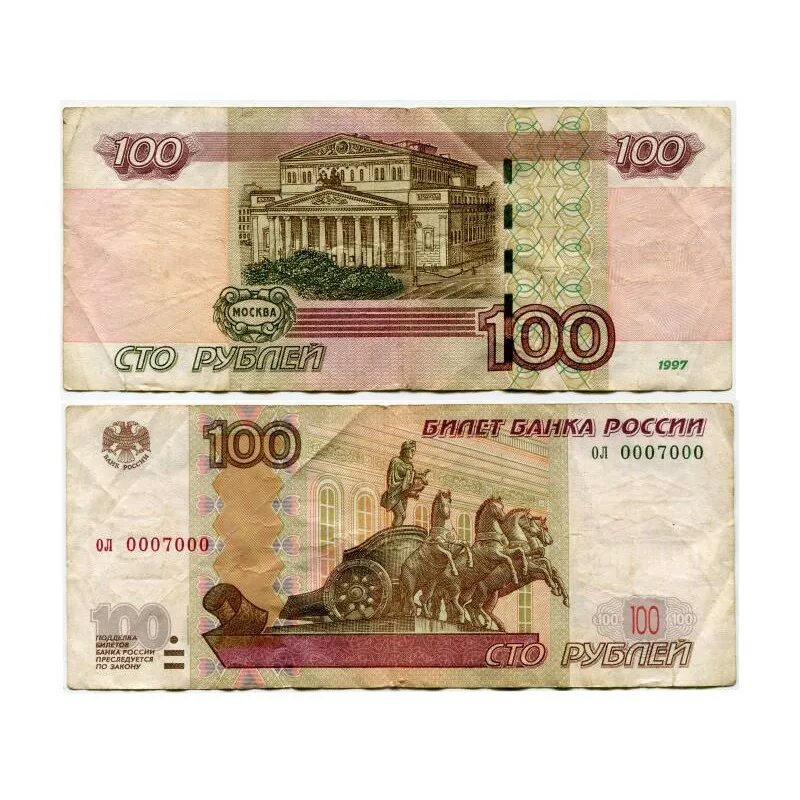 НЛО прилетело и украло описание.