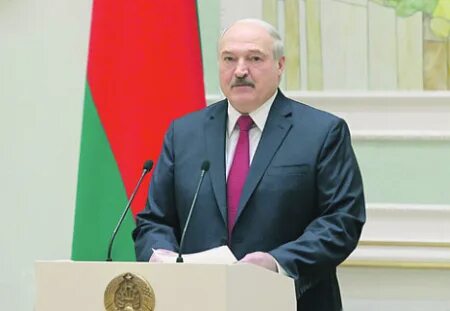 Беларусь единая 2023