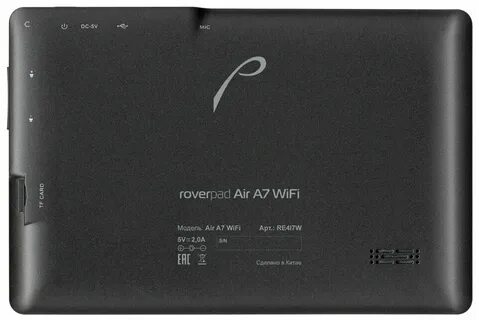 Планшет matepad air 8