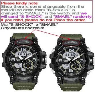 Часы smael настройка