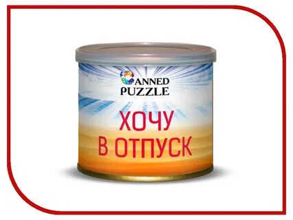 Хочу мани