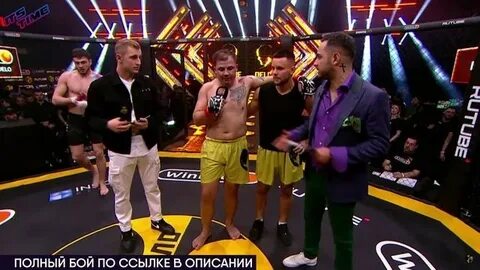 Бой наши дела прямой эфир