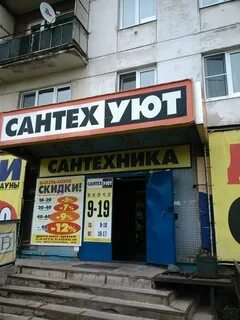 Шотмана петрозаводск карта