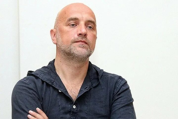 Фотографии собак захара прилепина смотреть Российская государственная библиотека для молодежи Подробная информация об изд