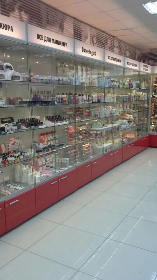 магазин профессионал пермь адреса