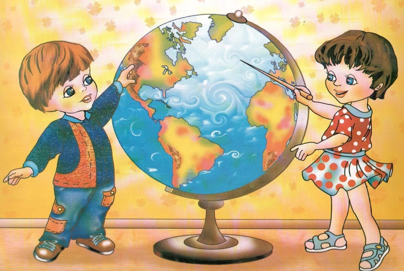 Планета земля доу. Ребенок познает мир. Экология для малышей. Познаю мир.