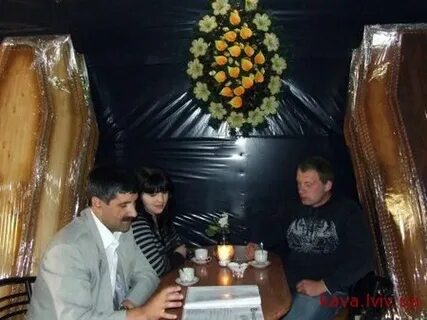 Гроботерапия это
