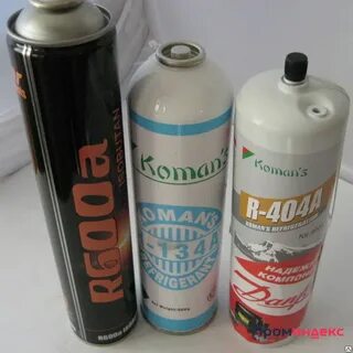 Фреон холод