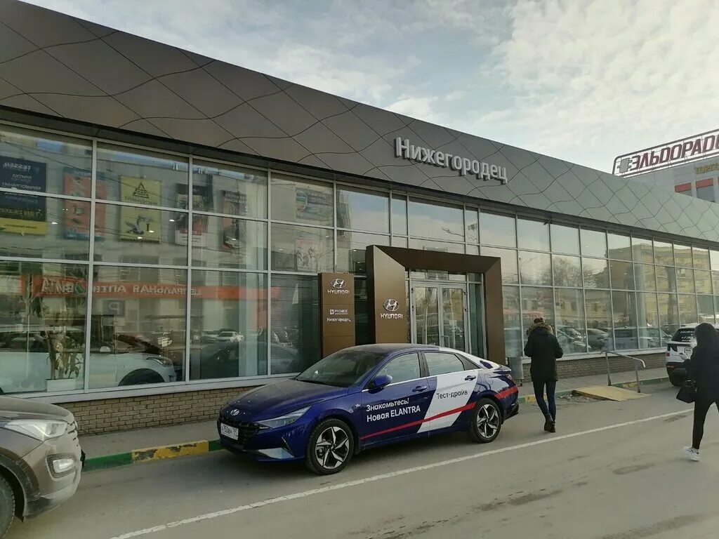 Автосалон нижегородец московское шоссе. Московское шоссе 34 нижегородец mitsubishi. Нижегородец автосалон нижний на московском шоссе. Автосалон нижегородец в нижнем новгороде на московском шоссе. Нижегородец автосалон ногинск.