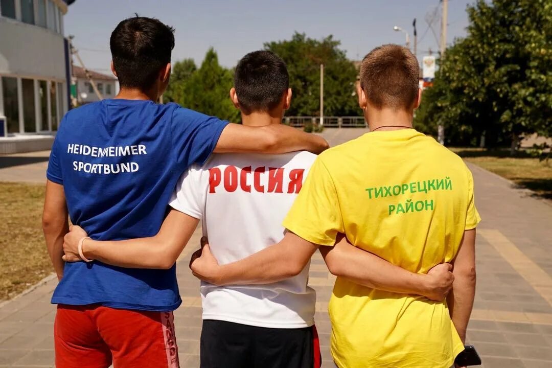 Спортивные молодежные организации. Молодежные организации в Германии. Молодёжные организации в России. Немецкая спортивная молодежь. Молодежная организация спортивная