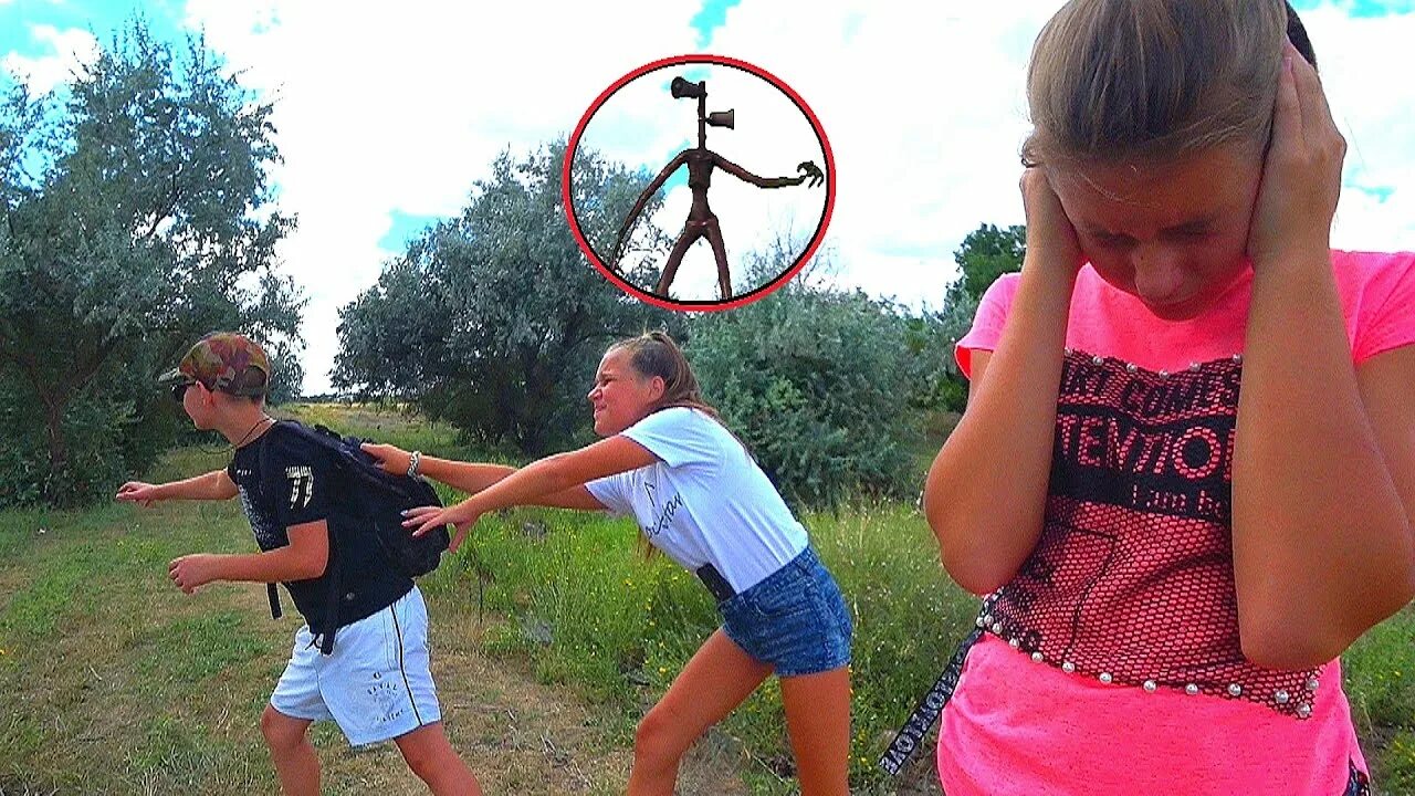 Включи видео называется