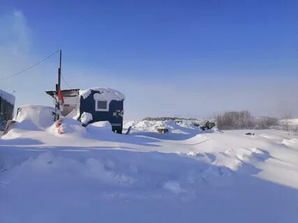 Региональный северный оператор