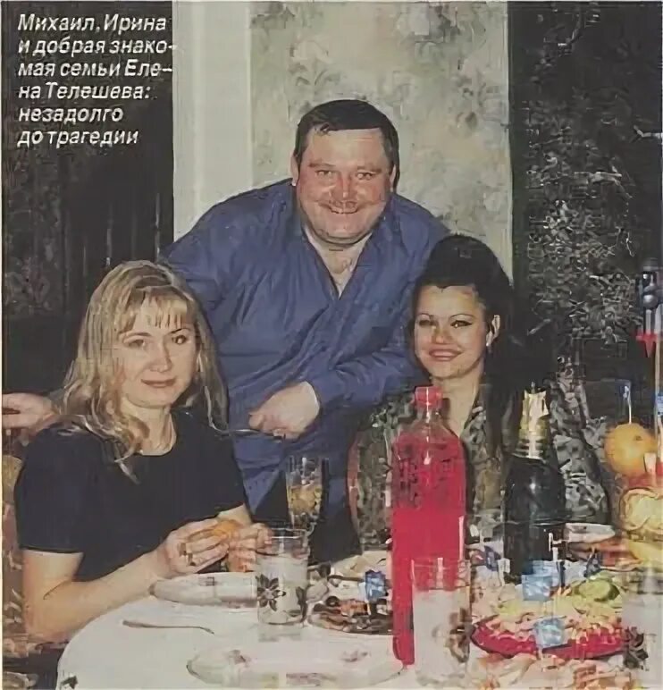 Песня дочери круг. Песня дочери круг